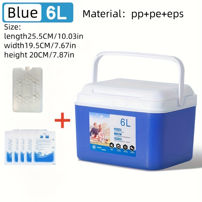 Commercial Portable Car Outdoor Picnic Fresh-Keeping Refrigeration Ice Bucket