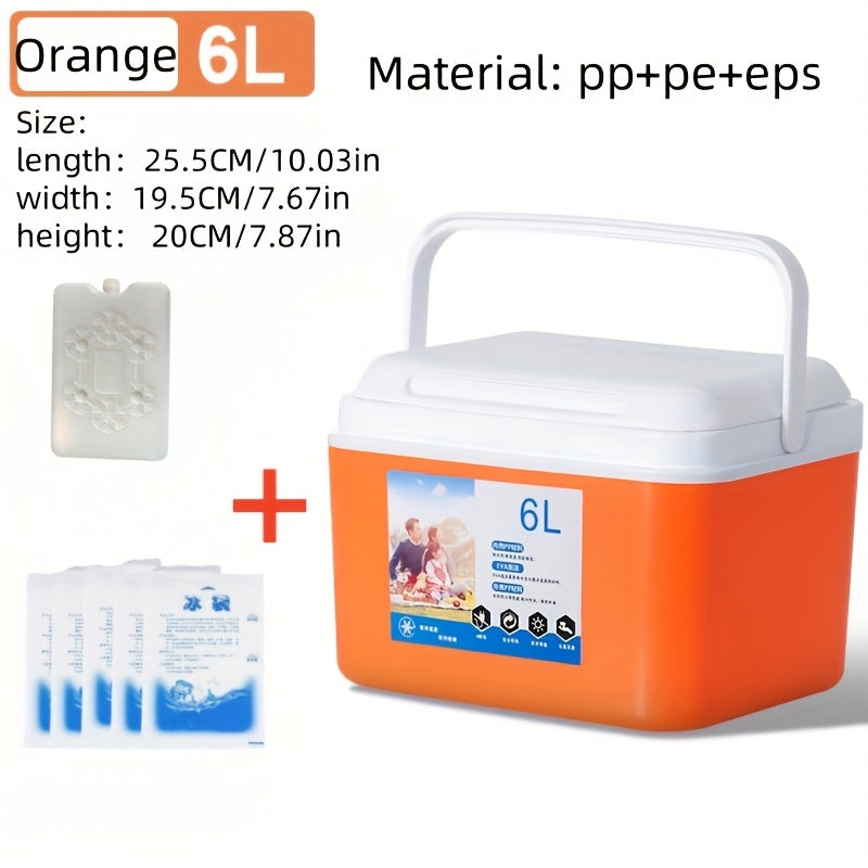Commercial Portable Car Outdoor Picnic Fresh-Keeping Refrigeration Ice Bucket